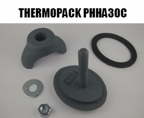 Thermopack Boilers Handhole Plate Assemblies